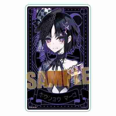 (s)ACMNM-07 アクリルカード 魔法少女ノ魔女裁判/宝生マーゴ 送料別880円