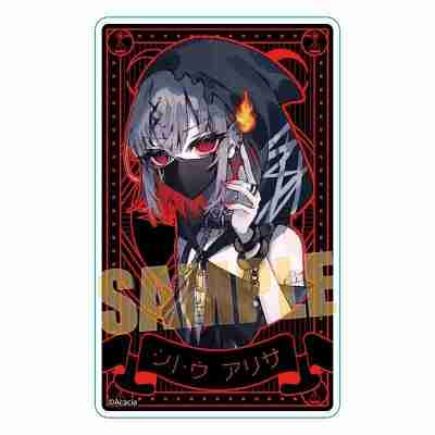 (s)ACMNM-09 アクリルカード 魔法少女ノ魔女裁判/紫藤アリサ 送料別880円
