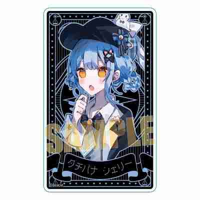 (s)ACMNM-10 アクリルカード 魔法少女ノ魔女裁判/橘シェリー 送料別880円
