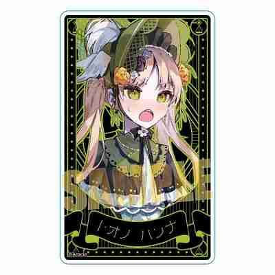 (s)ACMNM-11 アクリルカード 魔法少女ノ魔女裁判/遠野ハンナ 送料別880円