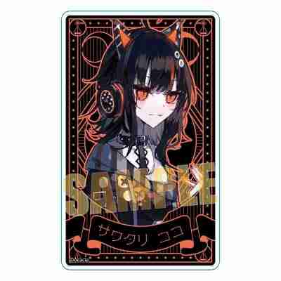 (s)ACMNM-12 アクリルカード 魔法少女ノ魔女裁判/沢渡ココ 送料別880円