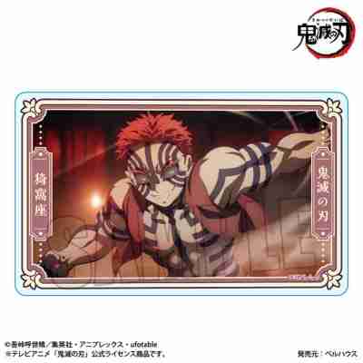 (s)TCMGJ-01 トレーディングメモリーズアクリルカード アニメ｢鬼滅の刃｣/無限城編ver. 送料別880円