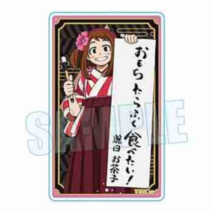 (s)ACMAK-03 アクリルカード 僕のヒーローアカデミア/麗日お茶子 書初めver. 送料別880円