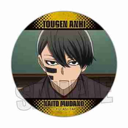 (s)CBTAK-07 メモリーズ缶バッジ Part1 桃源暗鬼/無陀野 無人B 送料別880円