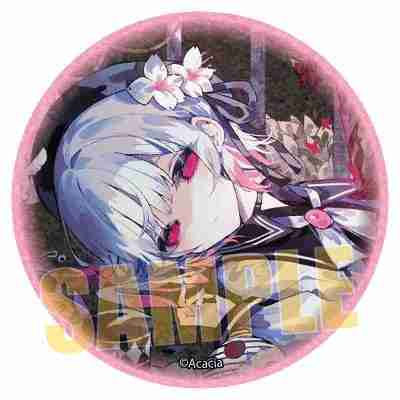 (s)CBMNM-01 グリッター缶バッジ 魔法少女ノ魔女裁判/桜羽エマA 送料別880円