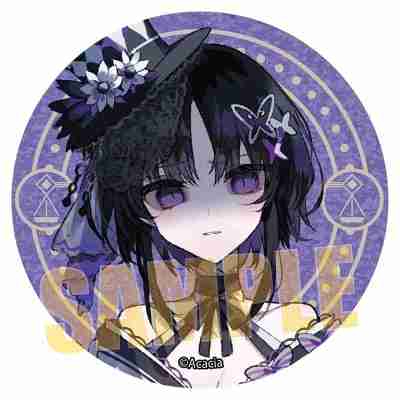 (s)CBMNM-11 グリッター缶バッジ 魔法少女ノ魔女裁判/宝生マーゴ 送料別880円