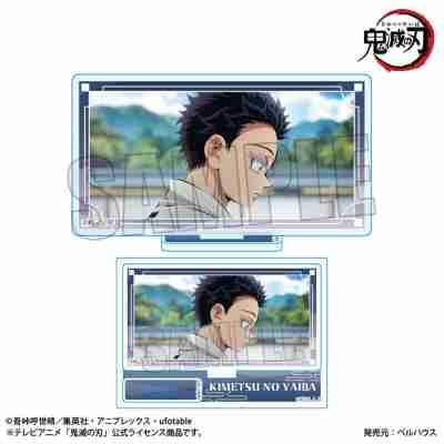 (s)MIMGJ-09 メモリーズミニスタンド アニメ｢鬼滅の刃｣/狛治(無限城編ver.) 送料別880円