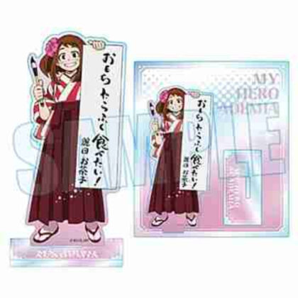 (s)AFMAK-03 オーロラアクリルスタンド 僕のヒーローアカデミア/麗日 お茶子 書初めver. 送料別880円