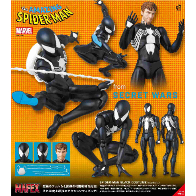 (s)MAFEX SPIDER-MAN BLACK COSTUME(COMICVer.) 送料別880円