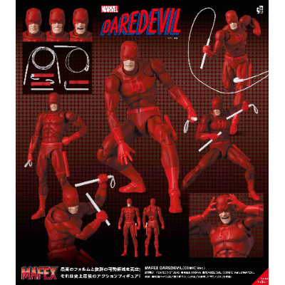 (s)MAFEX DAREDEVIL(COMIC Ver.) 送料別880円