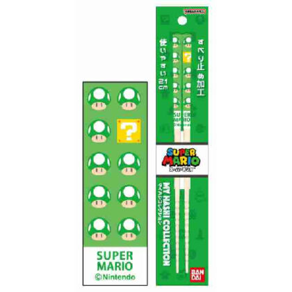 (s)マイ箸コレクション スーパーマリオ2402 1UPキノコ 送料別880円