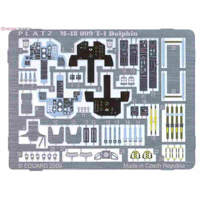 1/48 航空自衛隊 T-4用 エッチングパーツ(リニューアル版)