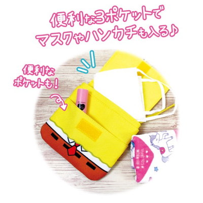 SpongeBob SquarePants Die-Cut Multi-Pocket SpongeBob SquarePants (スポンジ・ボブ ダイカットマルチポケット スポンジ・ボブ) - Image 2