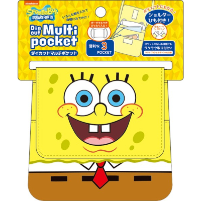 SpongeBob SquarePants Die-Cut Multi-Pocket SpongeBob SquarePants (スポンジ・ボブ ダイカットマルチポケット スポンジ・ボブ) - Image 3
