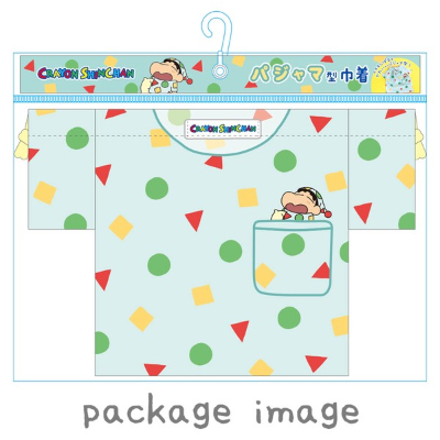 Crayon Shin-chan Pajama-shaped Drawstring Bag Green (クレヨンしんちゃん パジャマ型巾着 グリーン) - Image 2