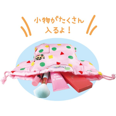Crayon Shin-chan Pajama-shaped Drawstring Bag Pink (クレヨンしんちゃん パジャマ型巾着 ピンク) - Image 3