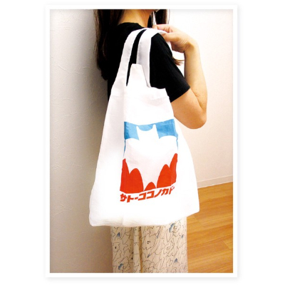 Crayon Shin-chan Sato Kokonokado Shopping Bag Style Eco Bag, White (クレヨンしんちゃんサトーココノカドーレジ袋風エコバッグ ホワイト) - Image 2
