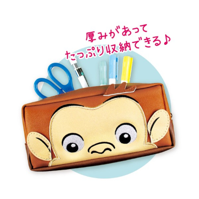 Curious George Close-up Pouch George (おさるのジョージ ドアップポーチ ジョージ) - Image 2