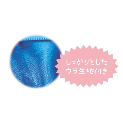 Shin-chan die-cut pen pouch, Transformed Shin-chan/Penguin (しんちゃん ダイカットペンポーチ 変身しんちゃん/ぺんぎん) - Image 4