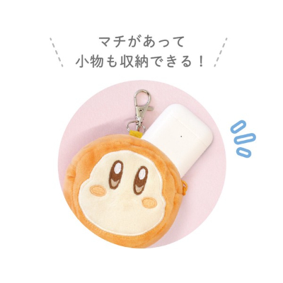 Kirby of the Stars Poopy Face Mini Pouch Waddle Dee (星のカービィ プーピーフェイスミニポーチ ワドルディ) - Image 3