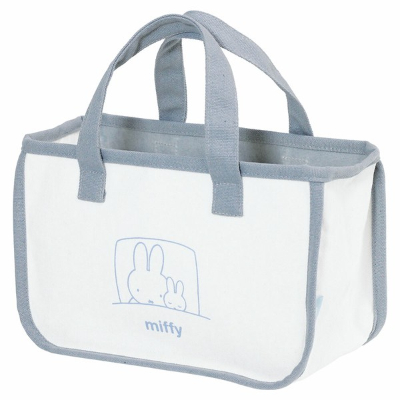 Miffy Tote Basket Gray (ミッフィー トートバスケット グレー) - Image 2