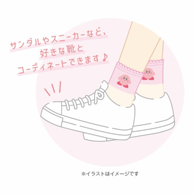 Kirby of the Stars See-Through Socks Kirby (星のカービィ シースルーソックス カービィ) - Image 3