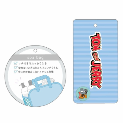 Tom and Jerry Spa Bag Tom & Jerry (トムとジェリー スパバッグ トム&ジェリー) - Image 4