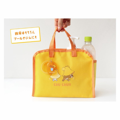 Tom and Jerry Spa Bag Jerry & Tuffy (トムとジェリー スパバッグ ジェリー&タフィー) - Image 3