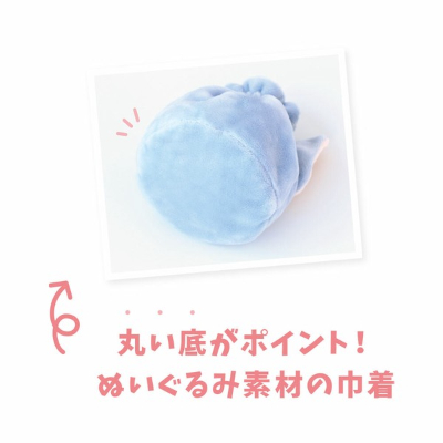 Tom and Jerry gusseted mascot drawstring bag TM (トムとジェリー マチ付きマスコット巾着 TM) - Image 3