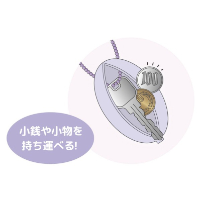 Sanrio Rubber Coin Case Kuromi (サンリオ ラバーコインケース クロミ) - Image 2