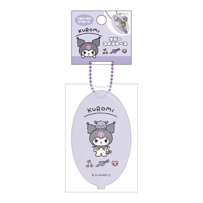 Sanrio Rubber Coin Case Kuromi (サンリオ ラバーコインケース クロミ) - Image 3