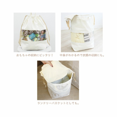 Miffy Big Drawstring Storage Bag, Mocha (ミッフィー ビッグ巾着ストレージ モカ) - Image 4