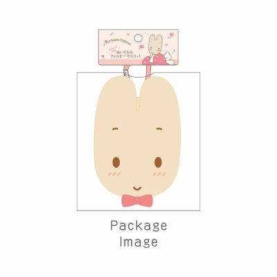 Maron Cream Plush Zipper Mascot with Carabiner Maron Cream - ▲Maron Cream Plush Zipper Mascot with Carabiner Maron Cream (マロンクリーム カラビナ付きぬいぐるみファスナーマスコット マロンクリーム - ▲マロンクリーム カラビナ付きぬいぐるみファスナーマスコット マロンクリーム) - Image 3