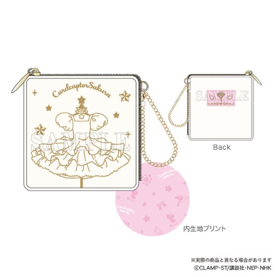 Cardcaptor Sakura Square Pouch Sakura Card (カードキャプターさくら　スクエアポーチ　さくらカード)