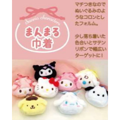 Round Drawstring Bag Pochacco Sanrio - Pochacco (まんまる巾着 ポチャッコ サンリオ/SANRIO - ポチャッコ) - Image 2