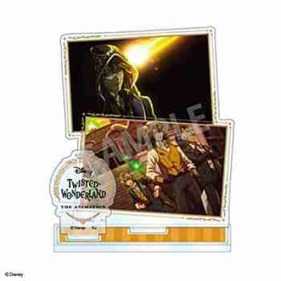 (s)ディズニー ツイステッドワンダーランド ザ アニメーション名場面アクリルスタンド サバナクロー寮 送料別880円