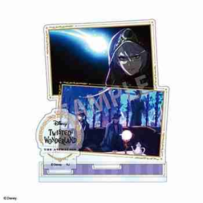 (s)ディズニー ツイステッドワンダーランド ザ アニメーション名場面アクリルスタンド オクタヴィネル寮 送料別880円
