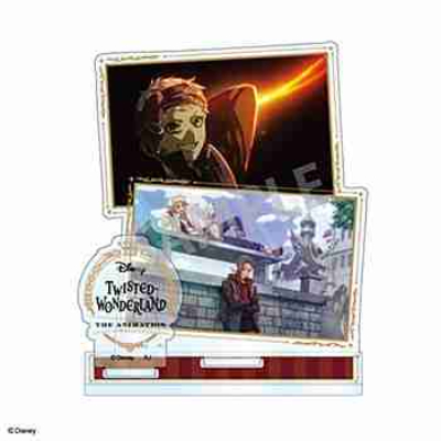 (s)ディズニー ツイステッドワンダーランド ザ アニメーション名場面アクリルスタンド スカラビア寮 送料別880円