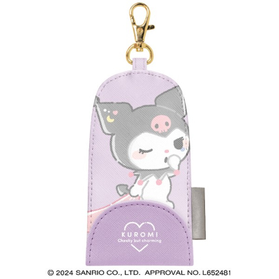 Sanrio Characters Munyatto School Backpack Key Case - Kuromi (ランドセルキーケース むにゃっと サンリオキャラクターズ - クロミ)