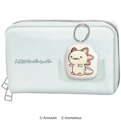 Plush Poke Pencil Case Life is an Axolotl - Life is an Axolotl (ぬいポケペンケース 人生はウーパールーパー - 人生はウーパールーパー)