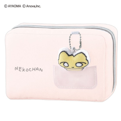 Plush Poke Pen Case Cat - Cat (ぬいポケペンケース ねこちゃん - ねこちゃん)