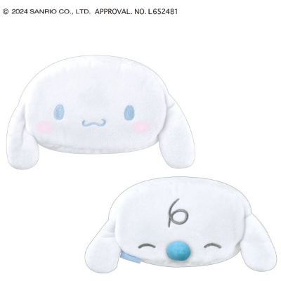 Hikkurun Pen Pouch Sanrio Characters - Cinnamoroll (ひっくるんペンポーチ サンリオキャラクターズ - シナモロール)