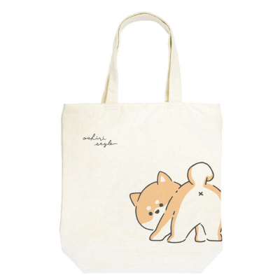Trendy Tote Bag - Shiba Inu/Butt (トレンドトートバッグ - シバイヌ/オシリ)
