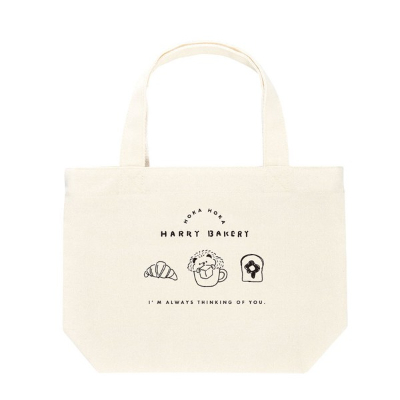 Trendy Mini Tote Bag - Harry Bakery (トレンドミニトートバッグ - ハリーベーカリー)