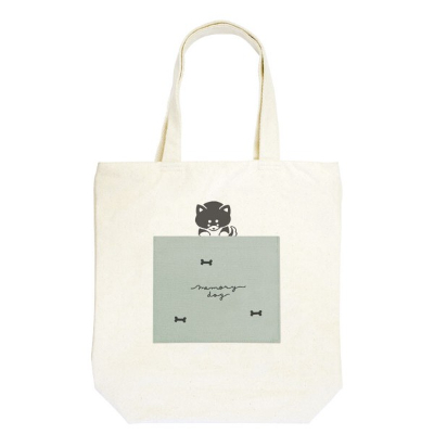 Trendy Tote Bag with Pockets - Memory Dog (トレンド ポケット付きトートバッグ - メモリードッグ)
