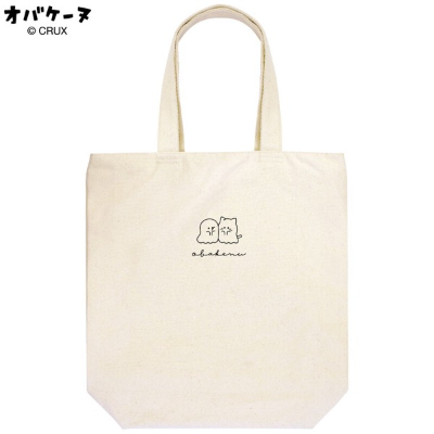Obakeinu Tote Bag - Off-White (トートバッグ オバケーヌ - キナリ)