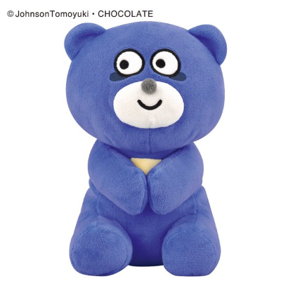 Hug Plush Pencil Case - Bear Who Can't Hibernate - Bear Who Can't Hibernate (ハグぐるみペンケース 冬眠できないクマ - 冬眠できないクマ)