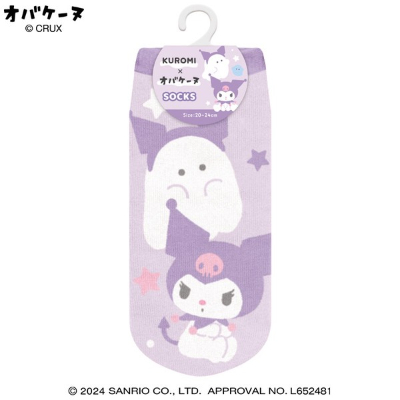 Sanrio Characters x Obakenu Socks - Kuromi (ソックス サンリオキャラクターズ×オバケーヌ - クロミ)