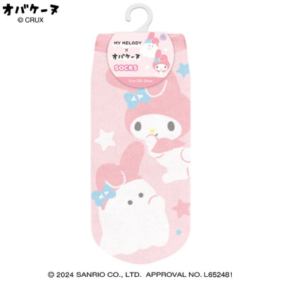 Sanrio Characters x Obakenu Socks - My Melody (ソックス サンリオキャラクターズ×オバケーヌ - マイメロ)