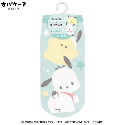Sanrio Characters x Obakenu Socks - Pochacco (ソックス サンリオキャラクターズ×オバケーヌ - ポチャッコ)